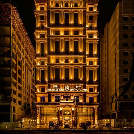 Paradise Nice Hotel Джидда Екстер'єр фото